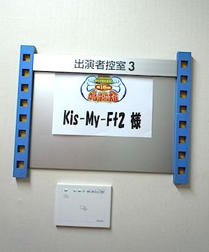 f0036716_17334864.jpg
