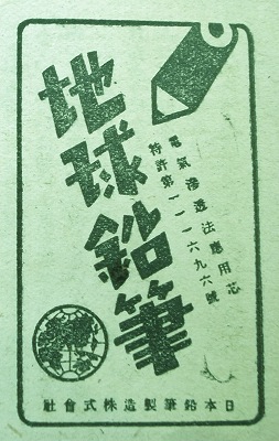 ９月22日営業時間変更と23日臨時休業のお知らせ_b0167617_14395382.jpg