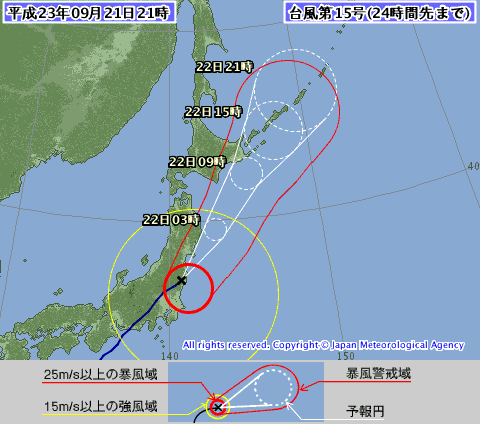 b0128821_22282370.png