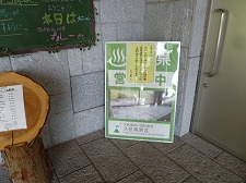 d0086228_15341150.jpg