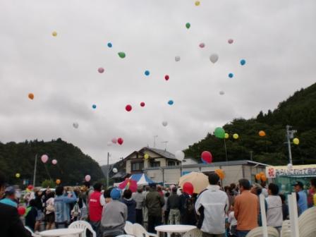 「みらいにむけて商店街」オープン_b0206037_745258.jpg