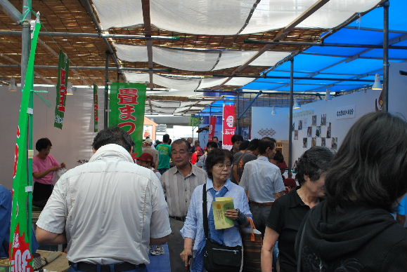 b0141538_082067.jpg