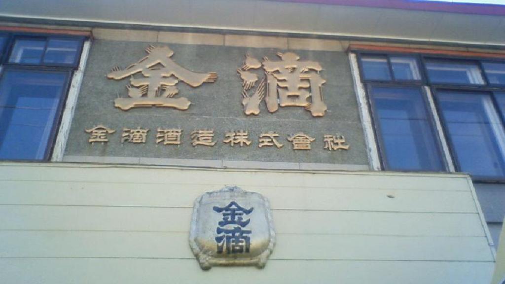 e0173738_22525856.jpg