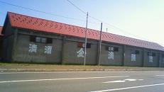 e0173738_22564639.jpg
