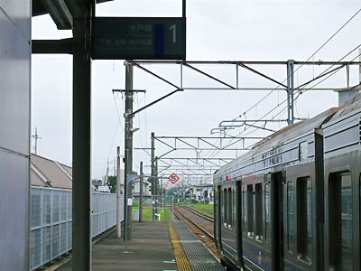 e0022839_142396.jpg