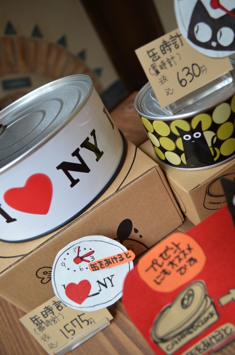 時計が缶詰になった？\"CANNED CLOCK\"_d0153941_11161049.jpg