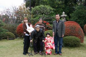 七五三お祝いご予約のお知らせ_a0217348_121836.jpg