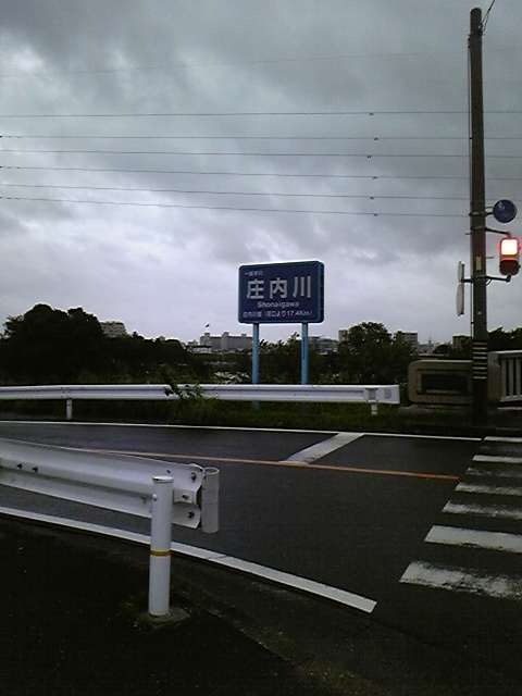 a0055650_754418.jpg