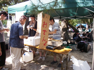 第四回　女木島カレー対決結果！〈上〉_b0109256_1585123.jpg