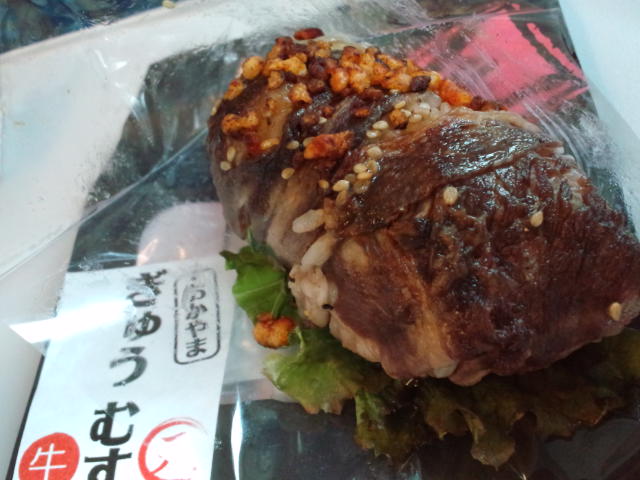 新幹線_c0151965_13365256.jpg