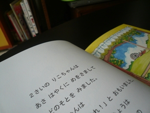 c0188367_133963.jpg