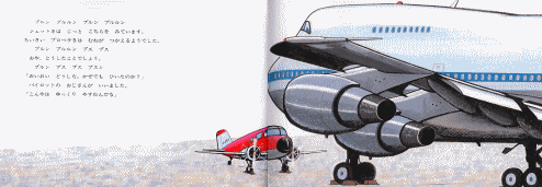 e0160269_23394061.gif