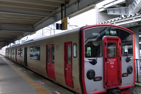 f0014971_2334139.jpg