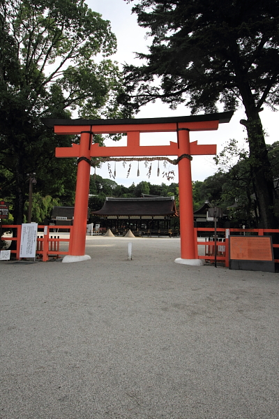 上賀茂神社_e0051888_12289.jpg