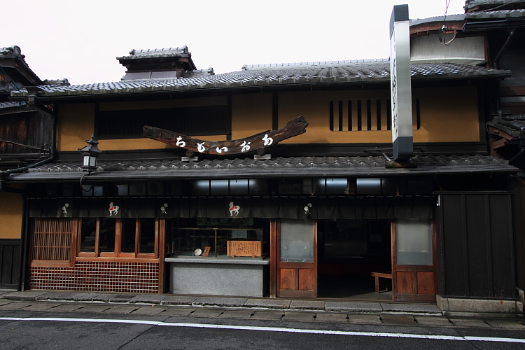 上賀茂神社_e0051888_155383.jpg
