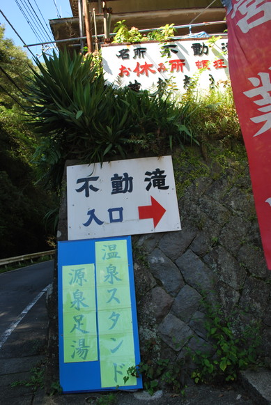 e0172592_232461.jpg