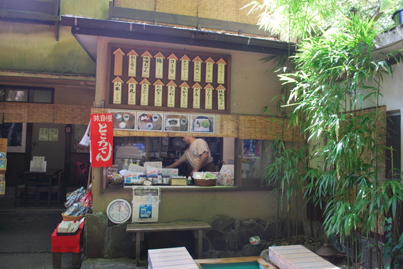 e0172592_23315930.jpg