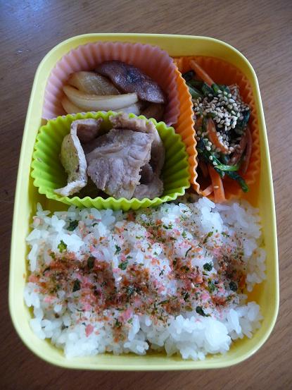 夕ご飯弁当_e0196494_204010.jpg