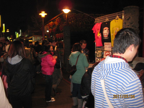 a0224502_065039.jpg