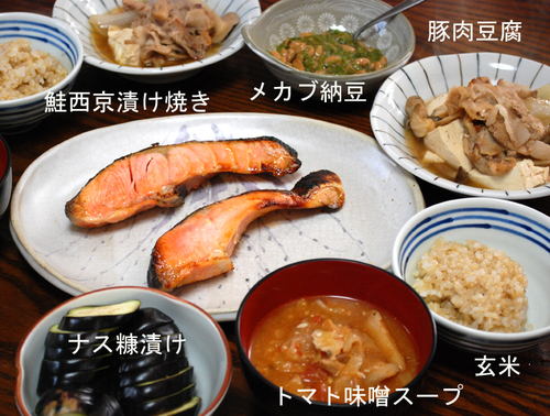 f0207325_13483033.jpg