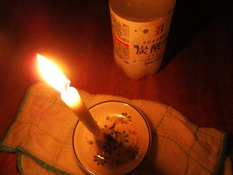 c0107330_18103939.jpg