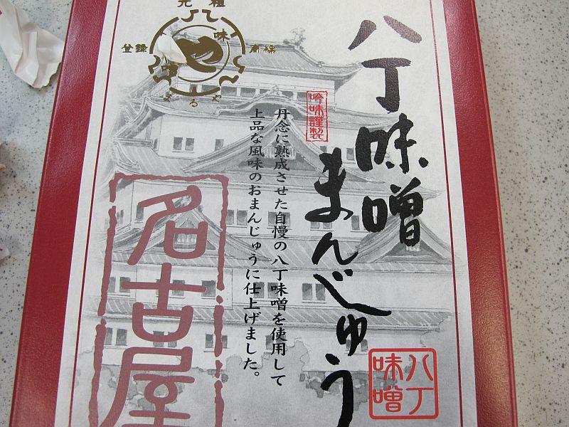 一週間を振り返る_f0076731_11401360.jpg