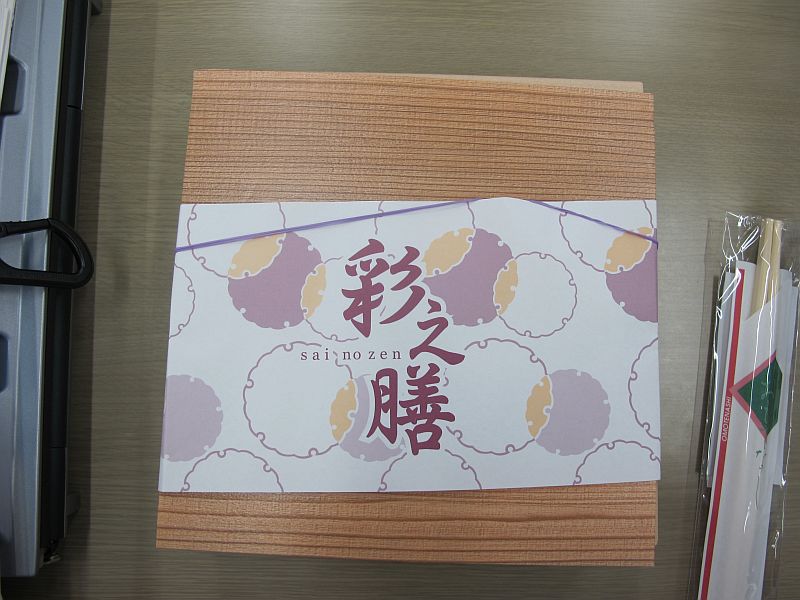 一週間を振り返る_f0076731_11434387.jpg