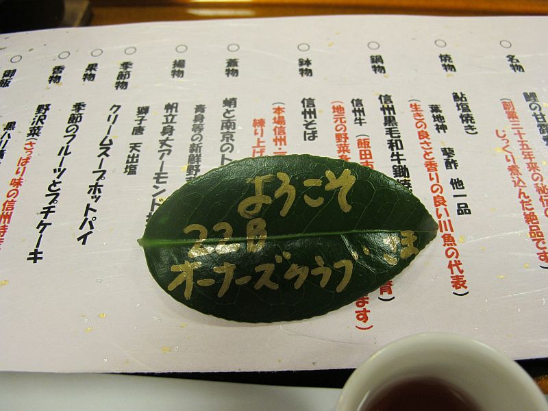 一週間を振り返る_f0076731_1274828.jpg