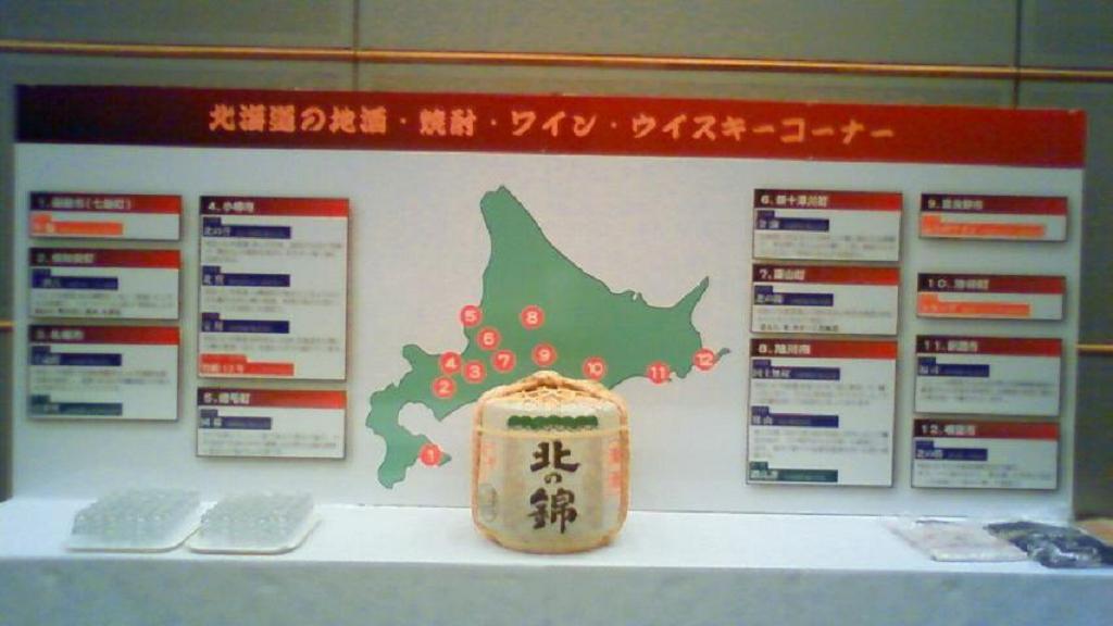 e0173738_127223.jpg