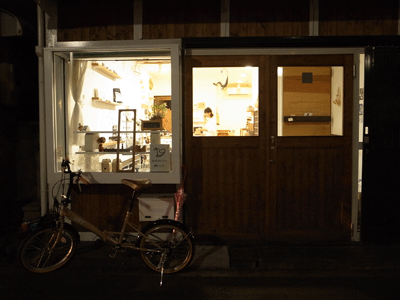 f0209541_22414183.gif