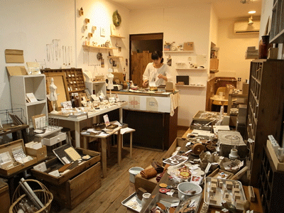 f0209541_2242315.gif