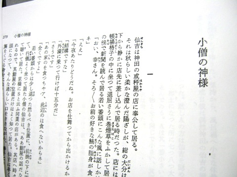 d0150949_17411349.jpg
