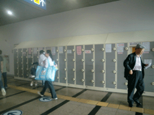 d0137664_22322830.gif