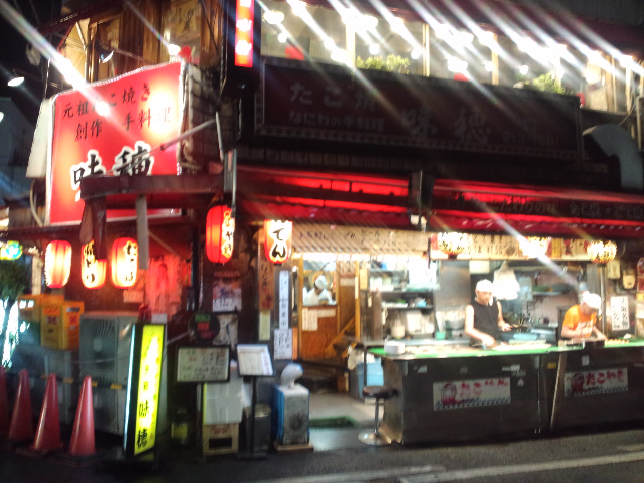 大阪の夜☆_c0151965_2342779.jpg