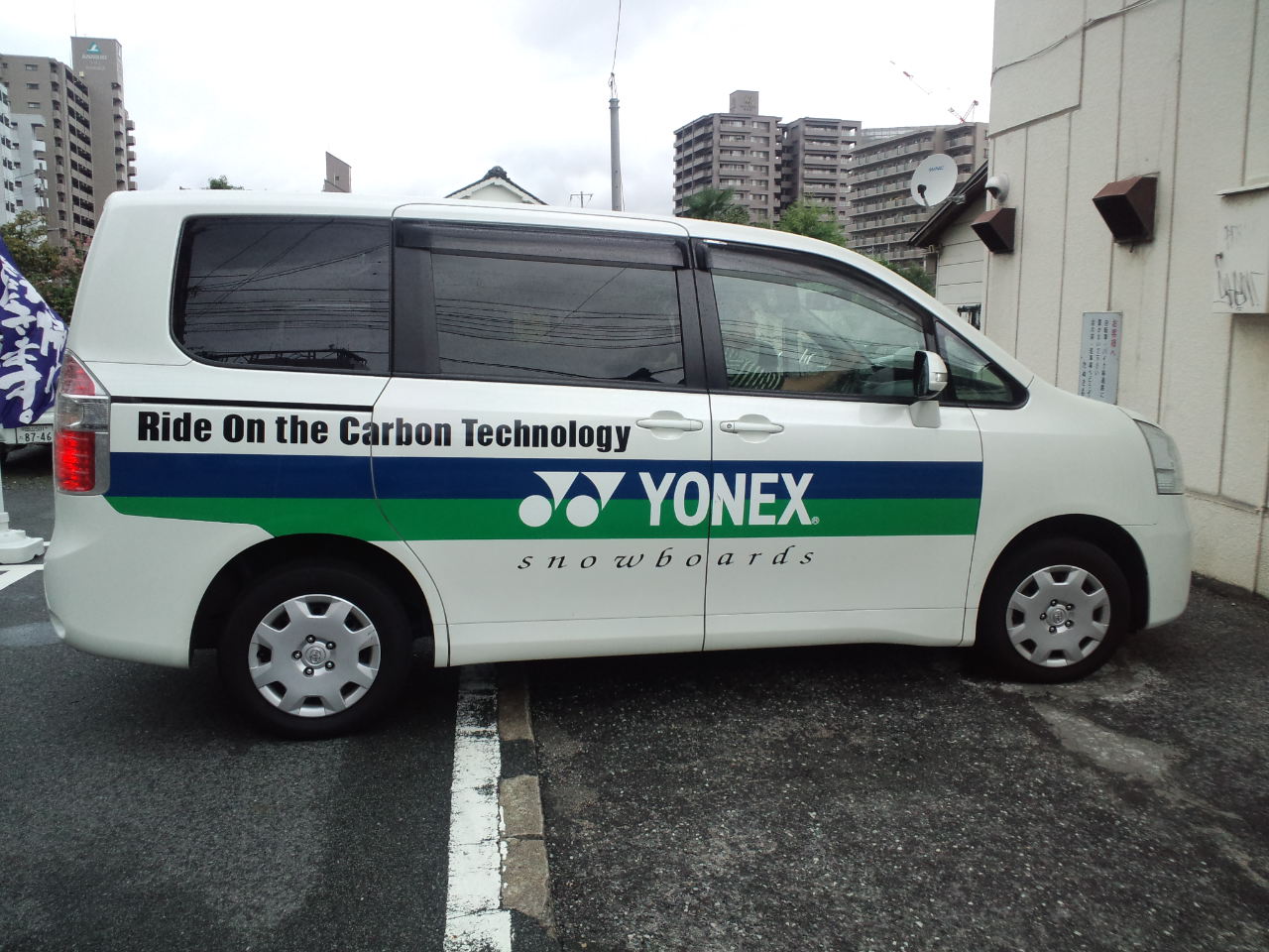 岡山 ☆ PLAXY さん_c0151965_2356856.jpg