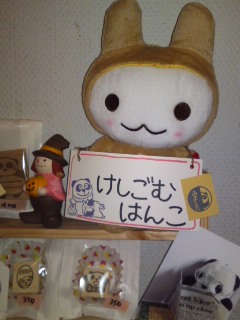 手づくりマーケット終了しました(`∇´ゞ_e0136066_20224484.jpg