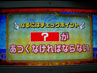花屋さんになるには 奥会津 昭和村下中津川 みんな大好きかすみ草 花屋さんになるには 奥会津 昭和村下中津川 みんな大好きかすみ草