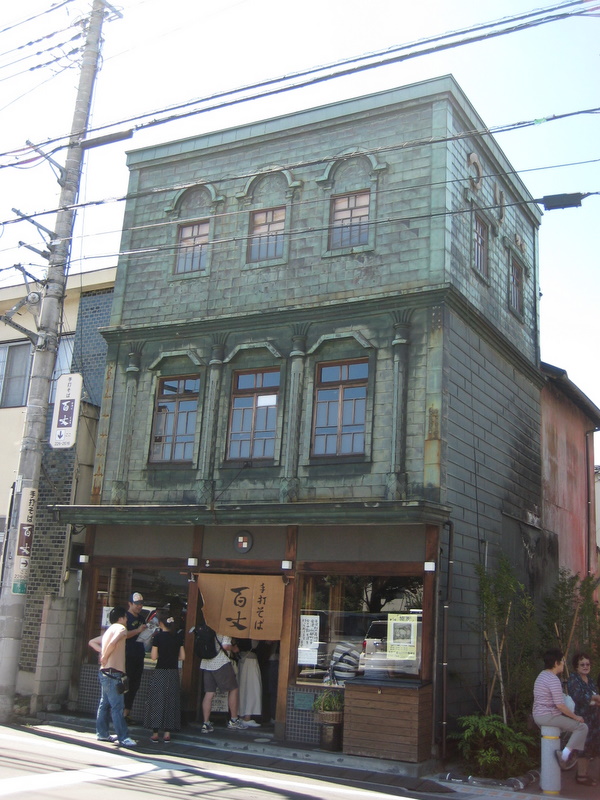 c0013687_19565966.jpg
