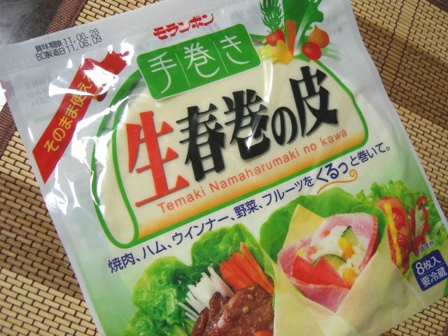 モランボン 手巻き生春巻の皮_f0201488_151078.jpg