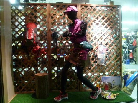 秋バージョン！！