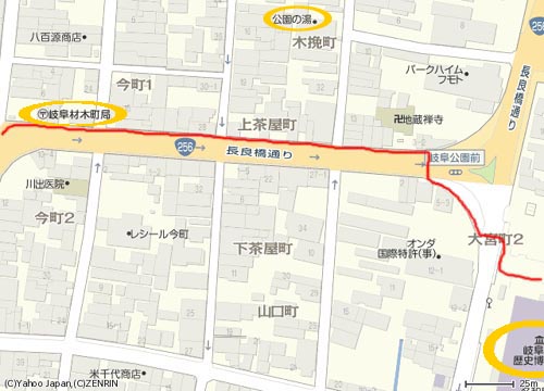●岐阜城と商店街、その3_d0053294_1211782.jpg