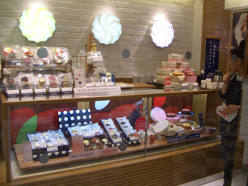 エキュート赤羽 モロゾフグランTOKYO(記:相原幸雄)_a0195310_22505569.jpg
