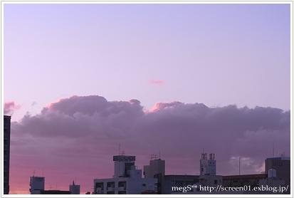 朝の空･夕の空_e0198111_063190.jpg