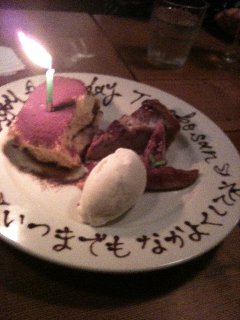a0019616_2384159.jpg