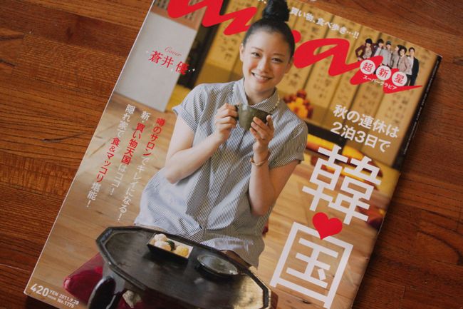 LONDON BUS BON!_d0148729_20412081.jpg