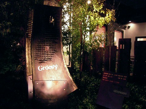 e0202031_22574695.jpg
