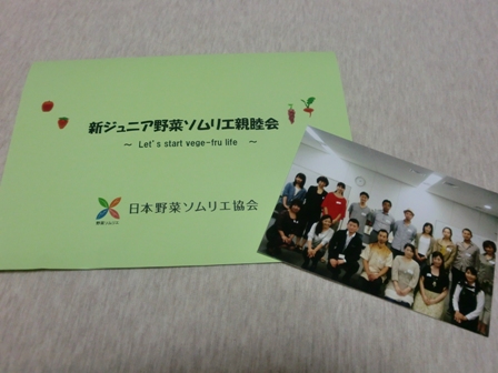 c0221732_23864.jpg