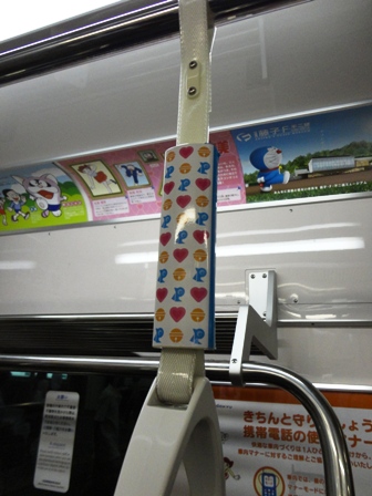 e0201748_7295345.jpg