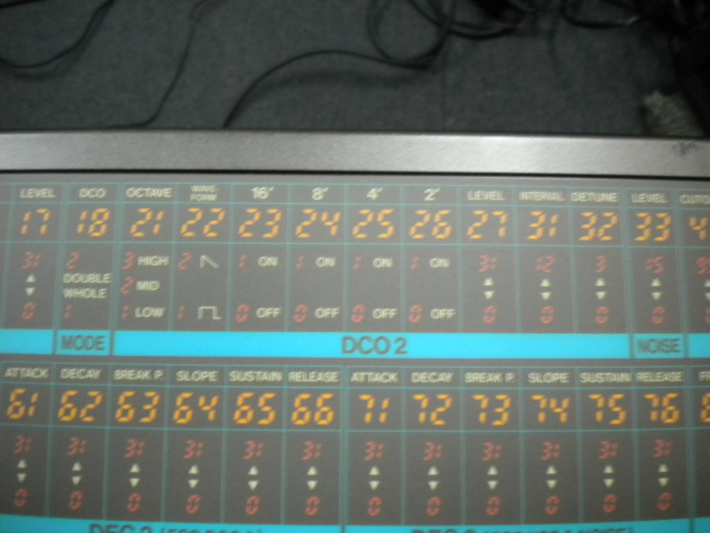 KORG POLY-800試奏記 : 風流音色まねゑもん KORG POLY-800試奏記 : 風流音色まねゑもん