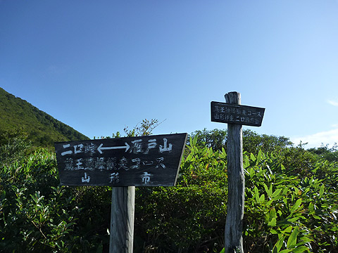 c0116856_14103661.jpg